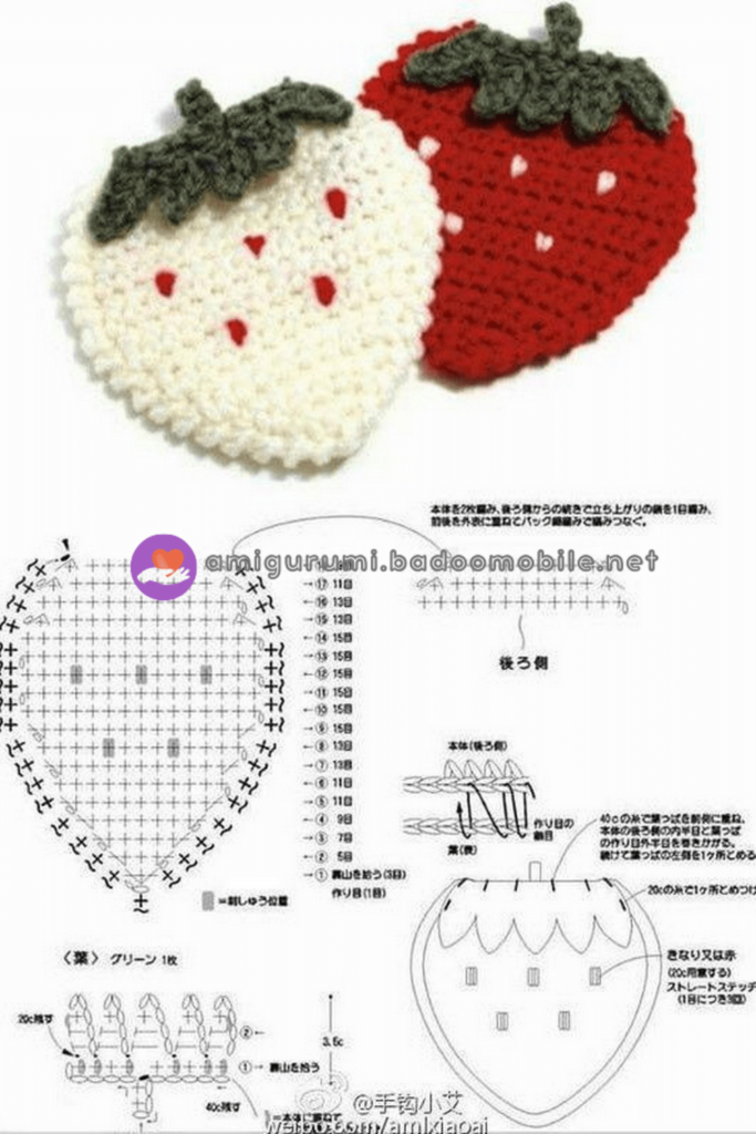 Crochet Coaster Free Pattern Amigurumi.badoomobile 10
