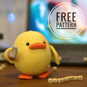 Amigurumi Stabby Duck Free Pattern-1